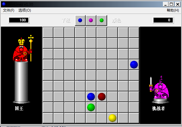 f3e47c9400fe1c3ddbe3753daa4e45ea49b0aca9.png