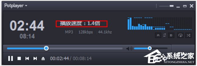 PotPlayer(媒体播放器) V1.7.18433 