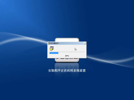 乡巴佬 GHOST WIN7 SP1 装机版旗舰版(
