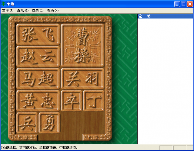 5b66f0903910b97964db464ff1c90a22b4812fd6.png