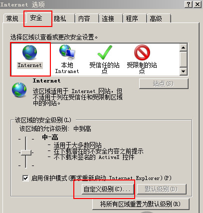 炉石传说盒子