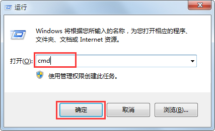 99宿舍客户端 V4.7.0.0