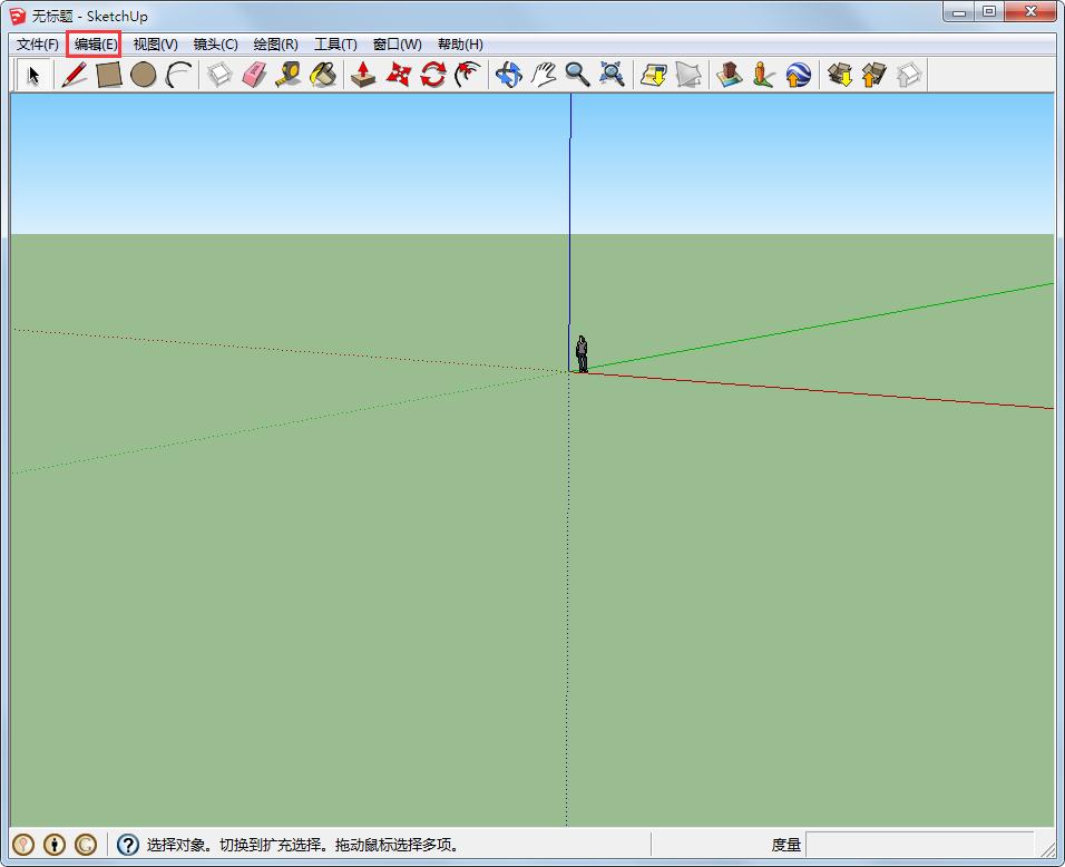 Google SketchUp(草图大师) V19.0.684 中文版
