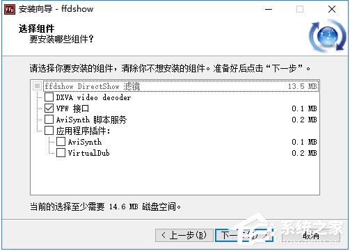 FFDShow 2012.03.16 x64 多国语言官方安装版