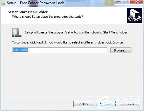 iLike Free Folder Password Lock(文件加密软件) V1.8.8.8 官方版