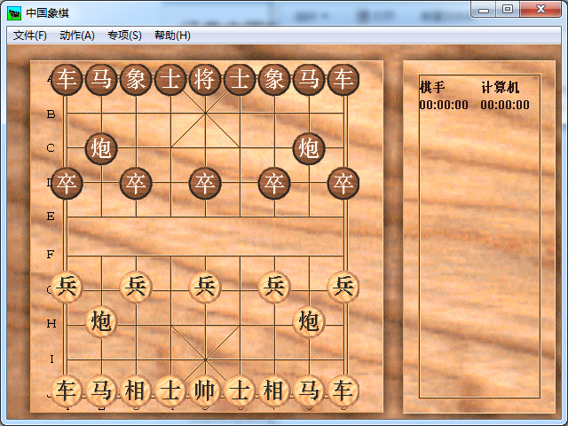 6f43e4cf2bef59ffce3ce5eb58f928dc891ced67.png