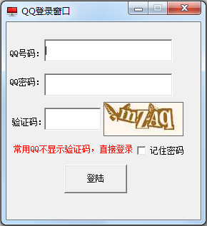 亿家QQ空间全能操作辅助 V2.7.1 绿色版