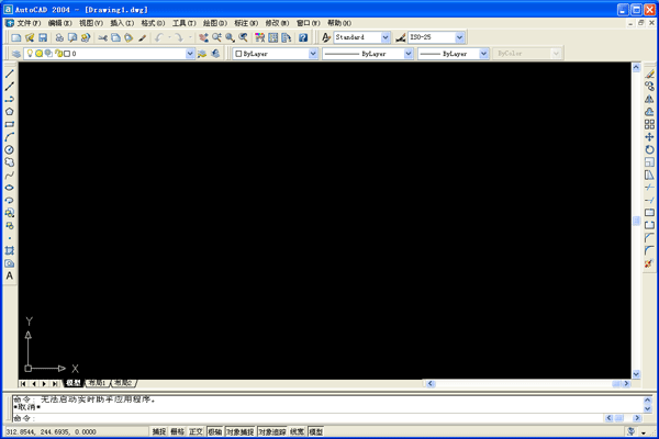 AutoCAD2004
