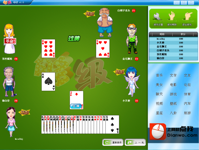 7d8d250ea948313685a556bf28688b79c9856e0e.png
