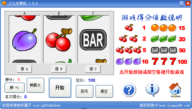 8ad883e2886e9c9ee823c73d3501f2ec448f05b4.png