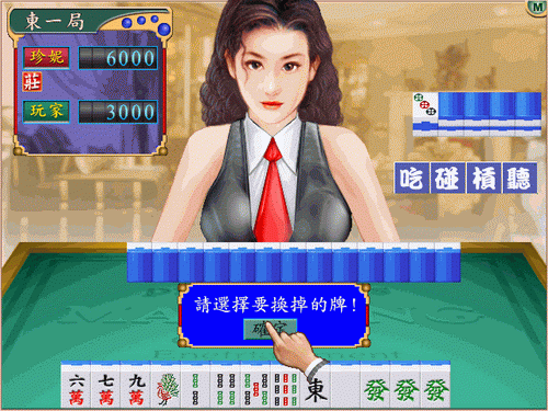 8cff2f174df3652f9bb1086cf1c8a9fc96c08544.gif
