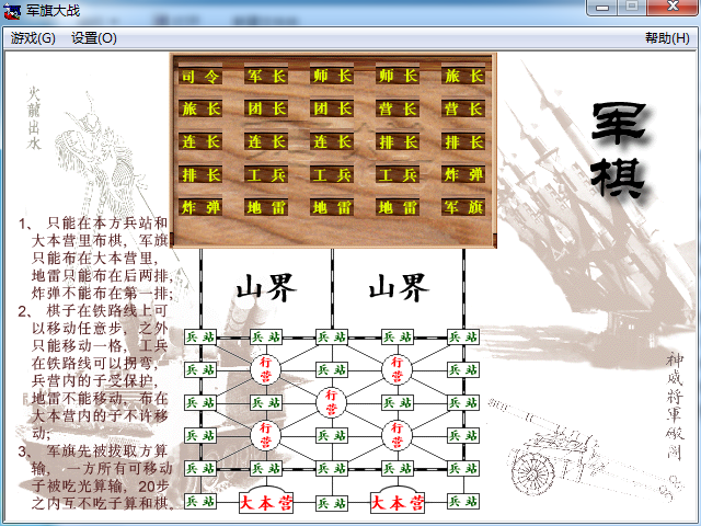 2397ce7170cb6c3b897b0e08ed43849ecc0f80aa.png
