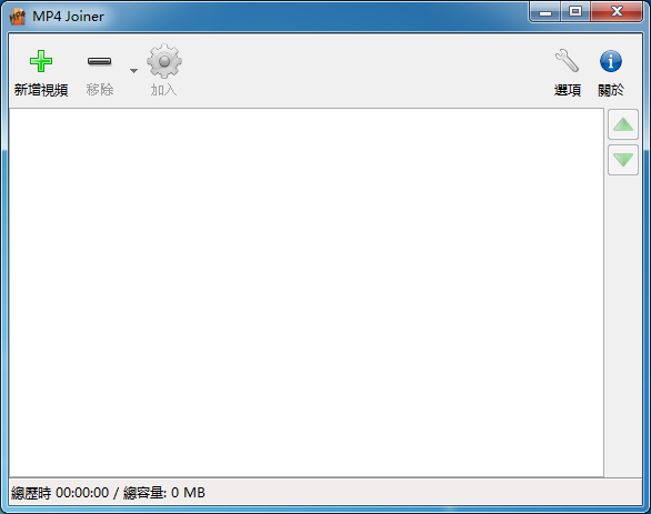 MP4Joiner(MP4合并工具)V3.6.1 官方多国语言版