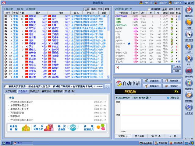 99182f96ceb3e2cce6326cb3991eff4ec6a70dbb.jpg