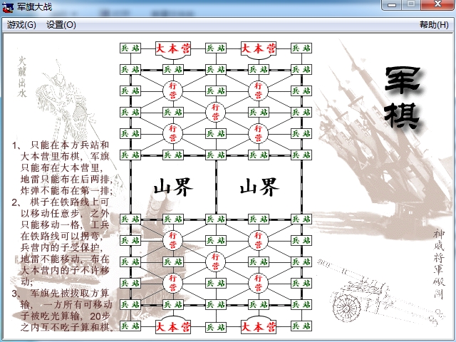 eda462ea07e385e9554d3daff6d0d6d82ebac9c1.png
