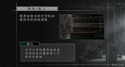 d6315196accb9fe3c2b416b33585e1863509c491.jpg