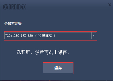 石青万能邮件助手怎么使用?
