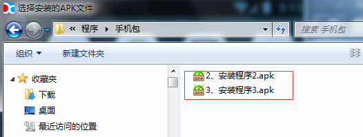 石青万能邮件助手怎么使用?