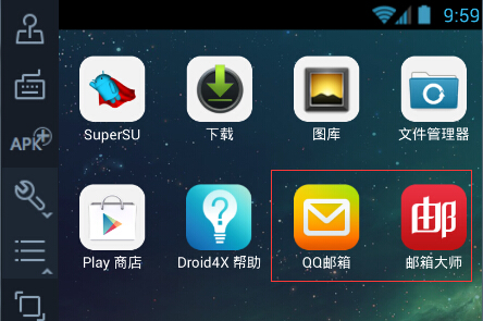 石青万能邮件助手怎么使用?