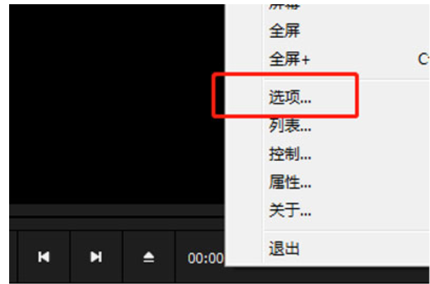 如何将完美解码恢复到默认设置?