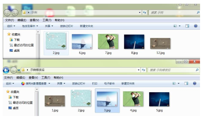 如何利用PS批量调整图片大小?