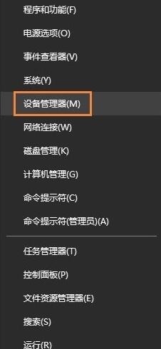 以太网不见了怎么办?