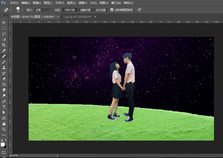 如何利用PS做出人物剪影效果?