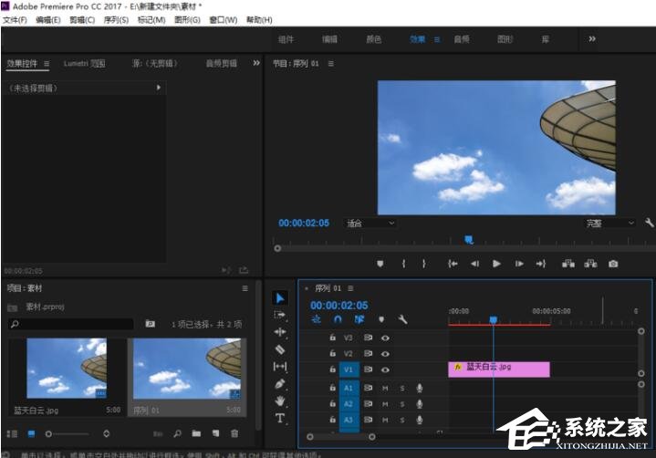 Premiere如何实现视频全屏预览?Premiere实现视频全屏预览的方法步骤