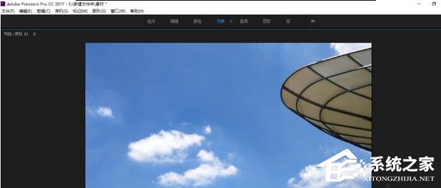 Premiere如何实现视频全屏预览?Premiere实现视频全屏预览的方法步骤