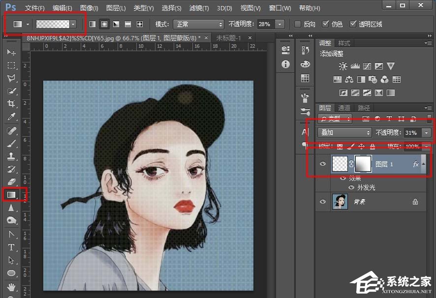 如何在Photoshop中设计出格子效果?Photoshop中设计格子效果的方法