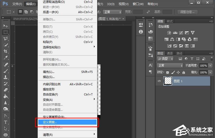 如何在Photoshop中设计出格子效果?Photoshop中设计格子效果的方法