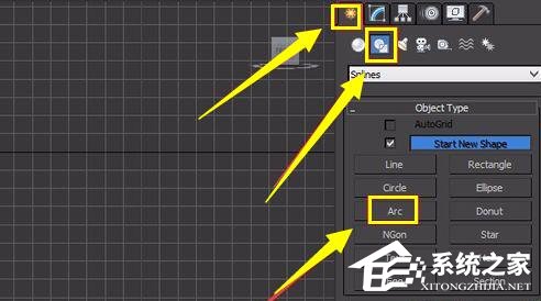 3dmax如何设计金属框架?3dmax中设计金属框架的方法