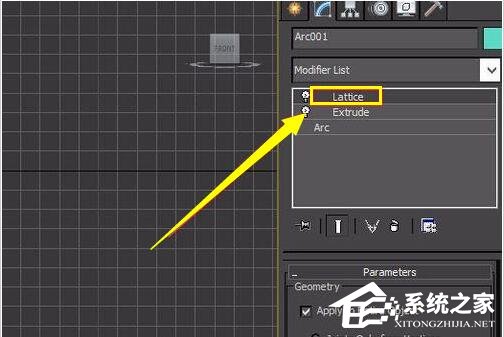 3dmax如何设计金属框架?3dmax中设计金属框架的方法