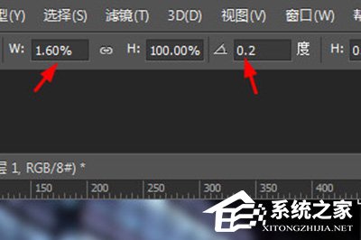 Photoshop如何将图片制作为水雾效果?Photoshop将图片制作为水雾效果的具体方法
