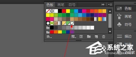 AI如何新建色调?ai添加色板的方法