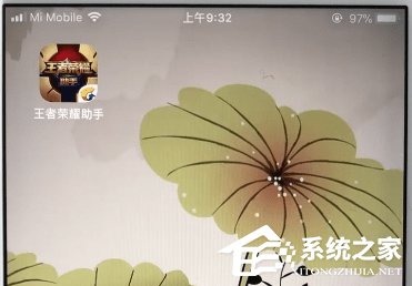王者荣耀助手如何查询别人战绩?王者荣耀助手查询别人战绩的方法