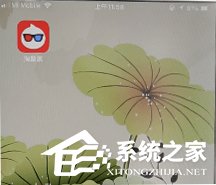 淘票票影城卡如何开通?淘票票影城卡开通的操作步骤