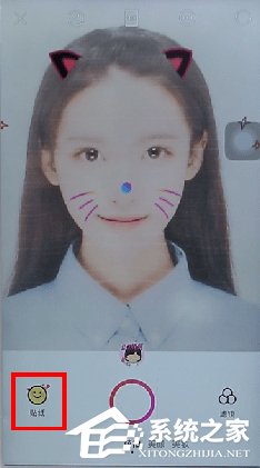 美颜相机如何添加贴纸?美颜相机添加贴纸的操作方法