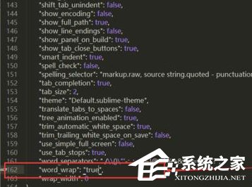 Sublime Text如何设置文本自动换行?Sublime Text设置文本自动换行的方法
