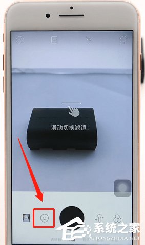 b612咔叽如何拍照?b612咔叽拍照的操作步骤