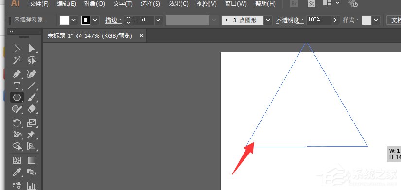 ai如何绘制渐变色的圆角三角形?ai绘制渐变色的圆角三角形的方法
