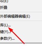 dreamweaver cs6如何使用标签库?dreamweaver cs6使用标签库的方法步骤
