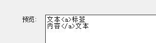 dreamweaver cs6如何使用标签库?dreamweaver cs6使用标签库的方法步骤