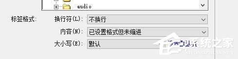 dreamweaver cs6如何使用标签库?dreamweaver cs6使用标签库的方法步骤