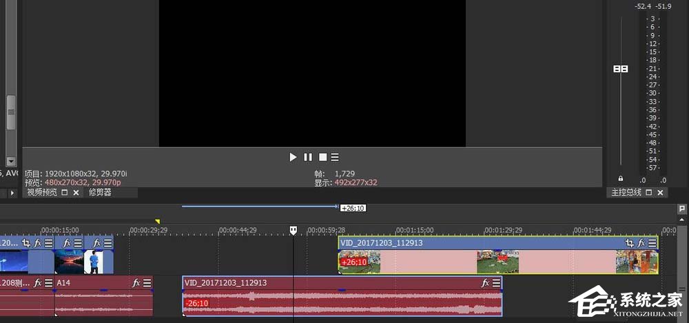 Sony Vegas如何单独移动一个轨道视频?Sony Vegas单独移动一个轨道视频的方法步骤