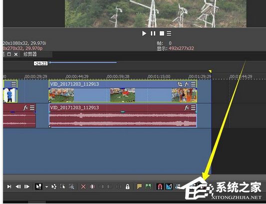 Sony Vegas如何单独移动一个轨道视频?Sony Vegas单独移动一个轨道视频的方法步骤