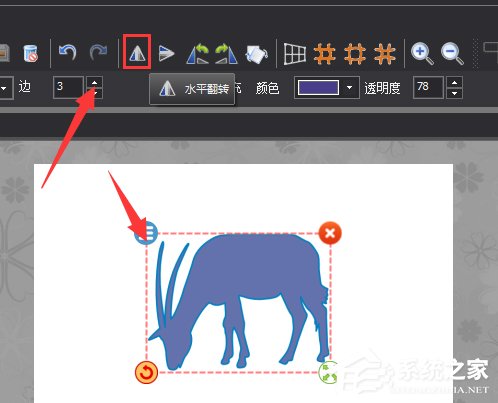 图片工厂如何调整图形方向?图片工厂调整图形方向的操作步骤