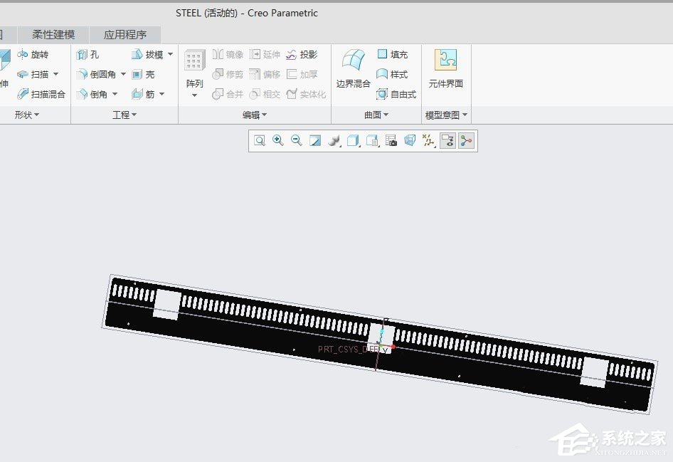 Creo5.0如何将文件导出为stp格式?Creo5.0将文件导出为stp格式的方法