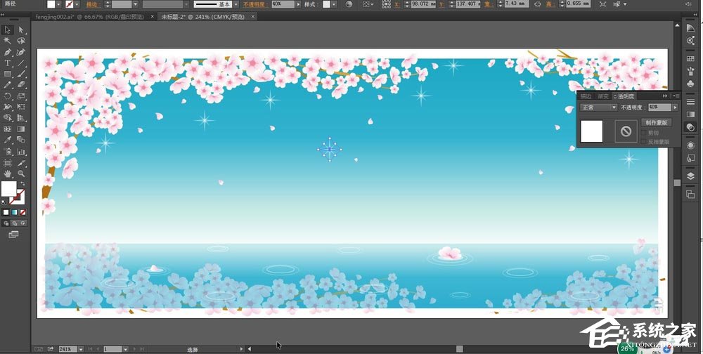 ai如何制作浪漫的樱花背景矢量图?ai制作浪漫的樱花背景矢量图的方法步骤