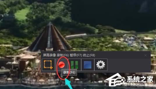 图片工厂如何录制视频?图片工厂录制视频的方法步骤